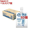 クイックエイド プラスエネルギー マスカット味 栄養機能食品 ゼリー飲料(180g*60個セット)