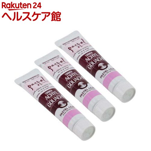 �^�[�i�[ �A�N�����K�b�V�� �p�X�e�� 179A �p�X�e�����C���b�N AG020179(20ml*3�Z�b�g) �^�[�i�[ 