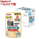 健康缶パウチ シニア猫用 下部尿路ケア(40g*12袋入)【