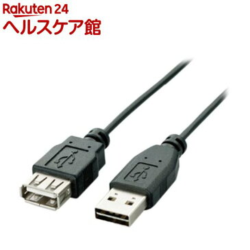 エレコム USB2.0ケーブル A-A 延長タイプ リバーシブルコネクタ 1m U2C-DE10BK(1個)