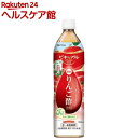 ビネップルスマイル りんご酢飲料(900ml)