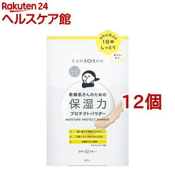 乾燥さん 保湿力プロテクトパウダー(10g*12個セット)【BCL】