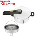 ティファール IH圧力鍋 片手鍋 セキュア ネオ 3L P2534045(1コ入)【ティファール(T-fal)】