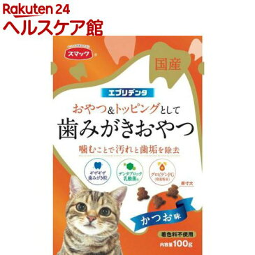 スマック エブリデンタ かつお味(100g)【エブリシリーズ】