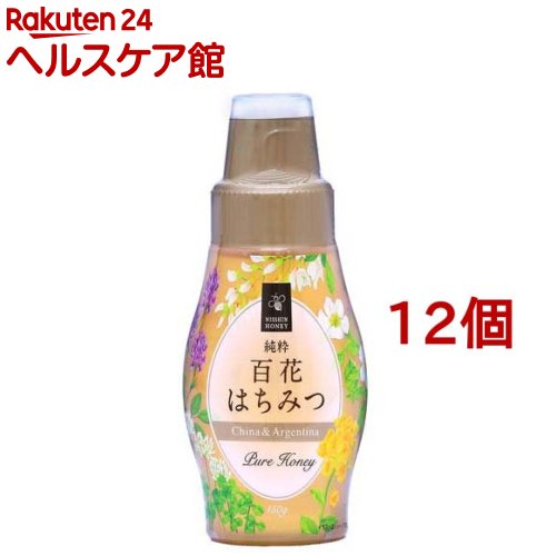 純粋 百花はちみつ(150g*12個セット)【日新蜂蜜】 純粋 百花はちみつ(150g*12個セット)【日新蜂蜜】