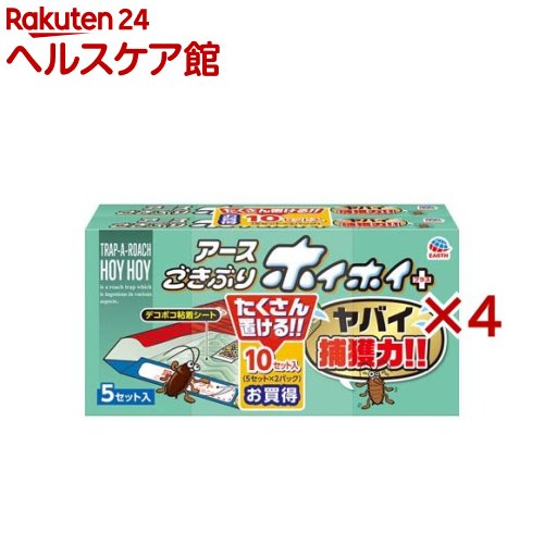 ごきぶりホイホイ プラス ゴキブリ捕獲 粘着シート(10セット入×4セット)