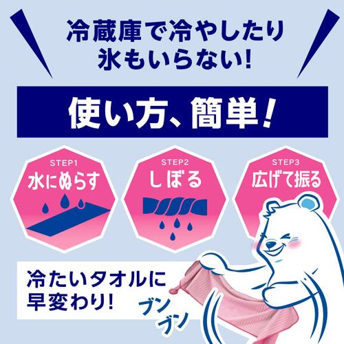 内反小趾 小指サポーター 足指サポーター 【4個セット】小指対策 サポーター 足指広げる 浮き指 予防 両足 靴下 洗える 男女兼用