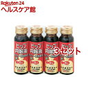 【第3類医薬品】ピップ内服液B12(50ml*4本入*3セット)【ピップ内服液】