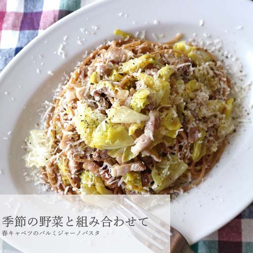 アルチェネロ 有機全粒粉ファッロ小麦・スパゲッティ 1.8mm(500g)【アルチェネロ】 kenkocom-12194518 楽天24 ヘルスケア館 サンプル画像3