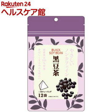 やさしいノンカフェイン 黒豆茶(5g*12袋入)【more30】