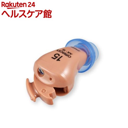 【非課税】デジタル式補聴器 イヤメイトデジタル AK-15(1台)