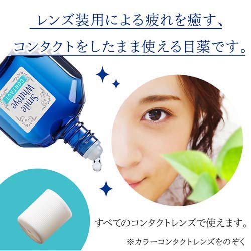 thum2