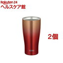 サーモス 真空断熱タンブラー 0.6L JDE-601LTD RGD レッドゴールド(2個セット)【サーモス(THERMOS)】