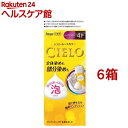 シエロ ムースカラー 4P ピュアブラウン(6箱セット)【シエロ(CIELO)】