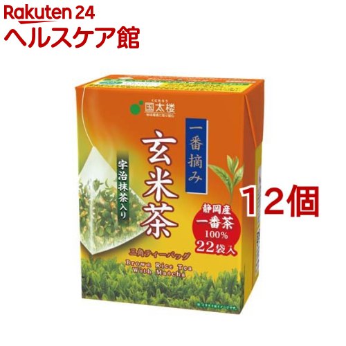 Roasted Rice Tea - 国太楼 一番摘み 玄米茶 宇治抹茶入り 三角ティーバッグ(22袋入*12個セット)【国太楼】