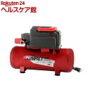 ★4/29 10時まで！クーポン利用で36800円★ハイガー公式 エアコンプレッサー 100V 5L アルミタンク オイルレス AC電源/充電式ハイブリッド 静音 小型 軽量 業務用 HG-DC1090BT 1年保証