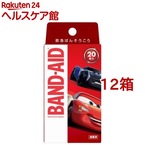 バンドエイド カーズ(20枚入*12箱セット)【バンドエイド(BAND-AID)】[絆創膏 ばんそうこう キャラクター 防水 救急箱 防災]