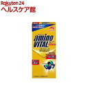 アミノバイタル BCAA アミノ酸 ゴールド ワンデーパック(4.7g*3本入)【more20】【アミノバイタル(AMINO VITAL)】[BCAA bcaa アミノ酸 サプリメント]