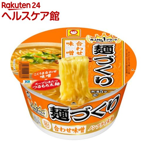 麺づくり 合わせ味噌 ケース売り(104g*12食入)【麺づくり】