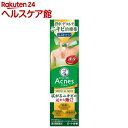 【第2類医薬品】メンソレータムアクネス25メディカルミストb(100ml)