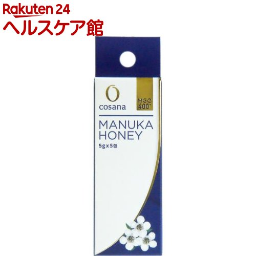 コサナ マヌカハニー MGO400+ 分包 お試し(5g*5