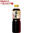 食品添加物無添加 国産しょうゆ 天然醸造(800mL)