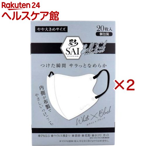 商品画像1