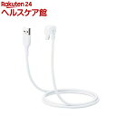 GR iPhone [d CgjOP[u 1.2m U VRf zCg(1)yGR(ELECOM)z