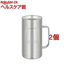 サーモス 真空断熱ジョッキ 1L JDK-1000 S2 ステンレス2(2個セット)【サーモス(THERMOS)】