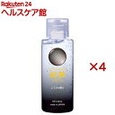 超純ローション ホワイトムスクの香り(60ml×4セット)