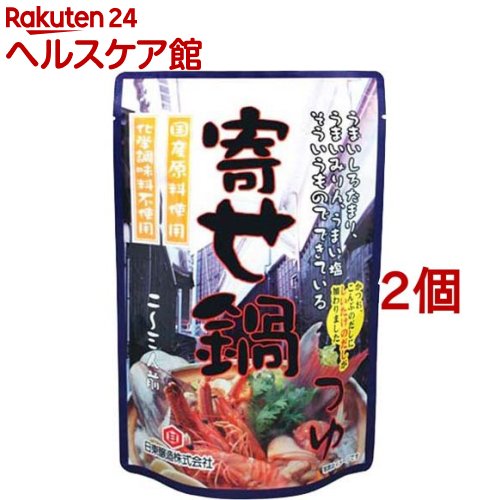 寄せ鍋つゆ(600g(2-3人前)*2コセット)【日東醸造】