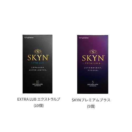 コンドーム／SKYN(3箱セット) kenkocom-12211817 楽天24 ヘルスケア館 サンプル画像3