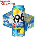 Tg[ `[nC -196 C`L[N  _uO[vt[c(500ml~24{)