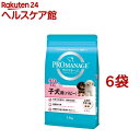 プロマネージ 12ヶ月までの子犬用(パピー)(1.7kg 6コセット)【dalc_promanage】【m3ad】【プロマネージ】 ドッグフード