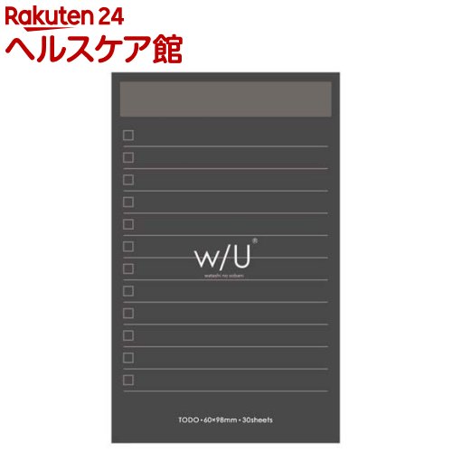 w/U ノート付箋 スリム スモーキーブラック WU-FSTN-R-D(1冊)