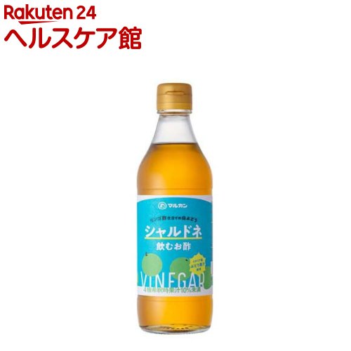 Vinegar - リンゴ酢仕立ての白ぶどう シャルドネ(360ml)