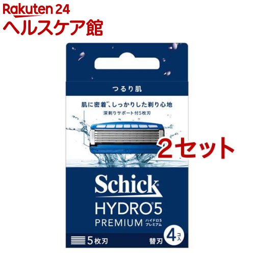 お店TOP＞化粧品＞男性化粧品(メンズコスメ)＞男性化粧品(メンズコスメ) シェービング＞シェーバー(カミソリ)替刃＞シック ハイドロ5プレミアム つるり肌へ 替刃 (4個入*2セット)【シック ハイドロ5プレミアム つるり肌へ 替刃の商品詳細】●極めた剃り味を実現する4つの革新技術●「ハイドログライドジェル」で40％摩擦軽減*1(*1シック クアトロ4チタニウムと比較)●「スキンガード付5枚刃」が、肌上の動きをコントロールして摩擦を軽減●「パラレルフィン・ガードバー」で深剃りをサポート●「フリップ式トリマー(R)」で細かい部分も簡単に剃れる【使用方法】・替刃交換時にケガをしないようご注意ください。(1)使用済み替刃をケースの空いている箇所に納め、ヘッドのボタンを前方へ押し出してはずします。(ケースに空きがない場合は、ご注意の上、使用済み替刃を破棄してください。)(2)新しい替刃とヘッドの中心を合わせ、カチッという音がするまで押し込みます。(3)ホルダーをななめ上に押し上げて交換は完了です。【注意事項】・カミソリは刃物です。お取り扱いにはご注意願います。・替刃の刃の部分には直接手を触れないでください。また、落としたり、強い衝撃を与えないでください。これらは、刃こぼれの原因となり、肌を傷めるおそれがあります。・カミソリを落とした場合は、替刃を交換してください。・小さなお子様の手の届かないところに保管してください。・ふきでもの等がある場合や、お肌の状態が悪い時には、肌荒れを起こす場合がありますので、ご使用をおひかえください。【原産国】アメリカ【ブランド】シック【発売元、製造元、輸入元又は販売元】シック・ジャパン※説明文は単品の内容です。リニューアルに伴い、パッケージ・内容等予告なく変更する場合がございます。予めご了承ください。・単品JAN：4891228310721シック・ジャパン141-8671 東京都品川区上大崎2-24-9 アイケイビル03-5487-6801広告文責：楽天グループ株式会社電話：050-5577-5042[シェービング・カミソリ/ブランド：シック/]