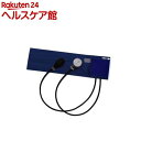 フォーカル アネロイド血圧計 FC-100V ERV NC ネイビー(1台)【フォーカル】
