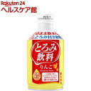 お店TOP＞介護＞介護食品＞介護食＞とろみ調整(飲み物用)＞エバースマイル とろみ飲料 りんご ケース (275g*24本入)【エバースマイル とろみ飲料 りんご ケースの商品詳細】●ボトル缶だから 外出の際などに手軽に持ち運び可能です。●常温保存で賞味期限は18ヶ月保管できます。●均質な粘度で、バラツキやダマもありません。●HOTでもCOLDでも安定した粘度を保ちます。【品名・名称】10％りんご果汁入り飲料(とろみ付き飲料)【エバースマイル とろみ飲料 りんご ケースの原材料】りんご果汁(りんご(国産))、砂糖／増粘多糖類、酸味料、香料、ビタミンC、カラメル色素、甘味料(アセスルファムK、スクラロース、ネオテーム)、塩化K【栄養成分】100g当たりエネルギー：28kcal、たんぱく質：0g、脂質：0g、炭水化物：7.4g、食塩相当量：0.05g、カリウム：31.2mg、カルシウム：0mg、リン：1.5mg、鉄：0mg、亜鉛：0mg【アレルギー物質】りんご【規格概要】サイズ：13.6*6.6cm【保存方法】直射日光や高温多湿の場所を避けて保存してください。【注意事項】開栓後は必ず冷蔵庫に保管し、その日のうちにお飲みください。【ブランド】エバースマイル【発売元、製造元、輸入元又は販売元】大和製罐リニューアルに伴い、パッケージ・内容等予告なく変更する場合がございます。予めご了承ください。大和製罐100-7009 東京都千代田区丸の内2丁目7番2号0120-266-440広告文責：楽天グループ株式会社電話：050-5577-5042[介護食/ブランド：エバースマイル/]