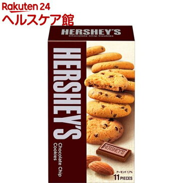 ハーシーズ チョコチップクッキー(11枚入)【more30】【ハーシーズ(HERSHEY'S)】