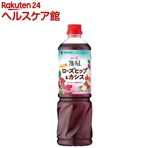 フルーティス りんご酢 ローズヒップ＆カシス 6倍濃縮タイプ 業務用(1000ml)【フルーティス(飲むお酢)】[業務用フルーティス 飲む酢 リンゴ酢 ビネグイット]