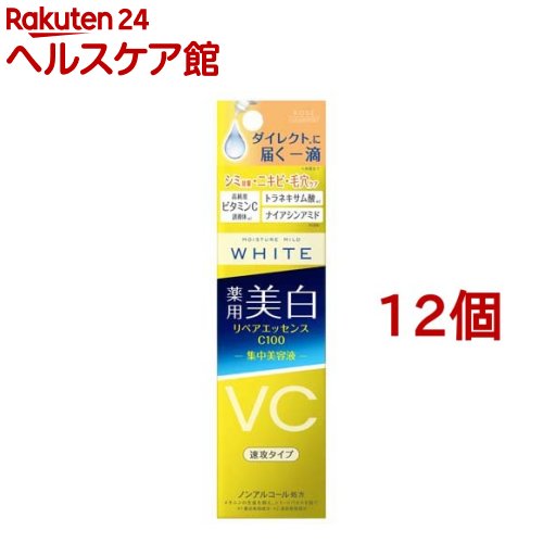 CX`A}Ch zCg yAGbZX C100(20ml*12Zbg)yCX`A}Chz