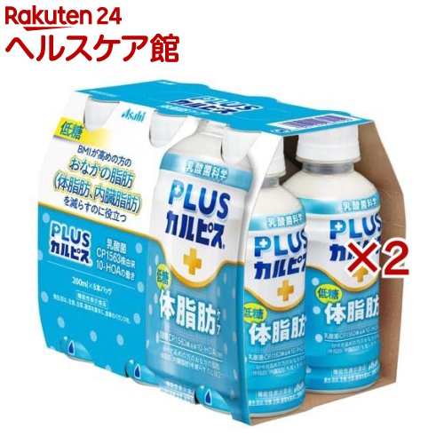 PLUSカルピス 体脂肪ケア(6本入×2セット(1本200ml))