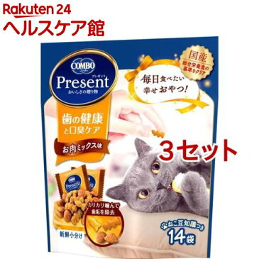 コンボ プレゼント キャット おやつ 歯の健康と口臭ケア お肉ミックス味(14袋入*3セット)【コンボ プレゼント】