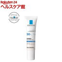 UVイデア XL プロテクショントーンアップ ホワイト(30ml)