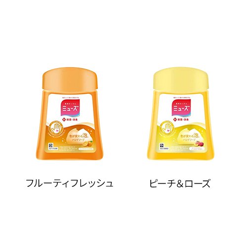 ��1��������٤�����Ѥ��ä��� �ߥ塼�� �Ρ����å�ˢ�ϥ�ɥ����� �ͤ��ؤ��ܥȥ�( 250ml��7�ĥ��å�)�ڥߥ塼����