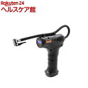 充電式コードレス電動エアーコンプレッサー ACアダプター付き 04186(1セット)