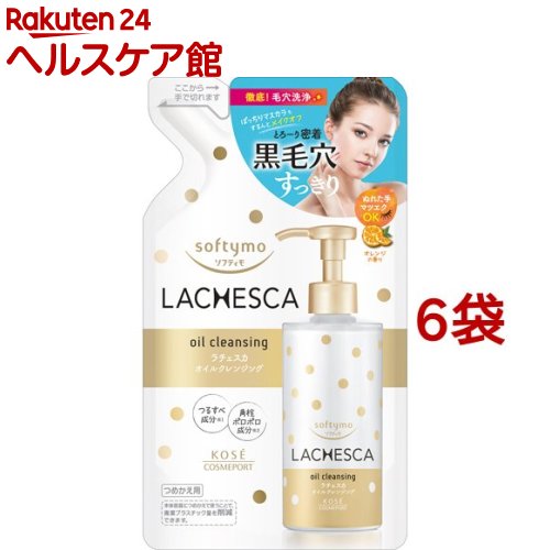 �\�t�e�B�� ���`�F�X�J �I�C���N�����W���O �߂��� �I�����W�̍��� 200ml