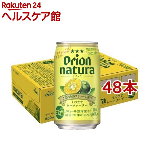 natura Τޤޥ(350ml*48ܥå)