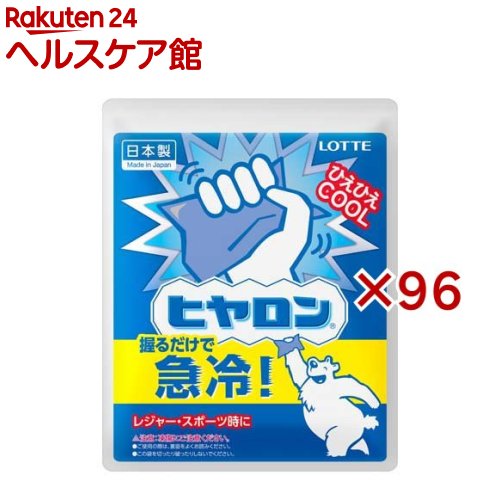 �ҥ����(116g��96���å�)�ڥҥ�����